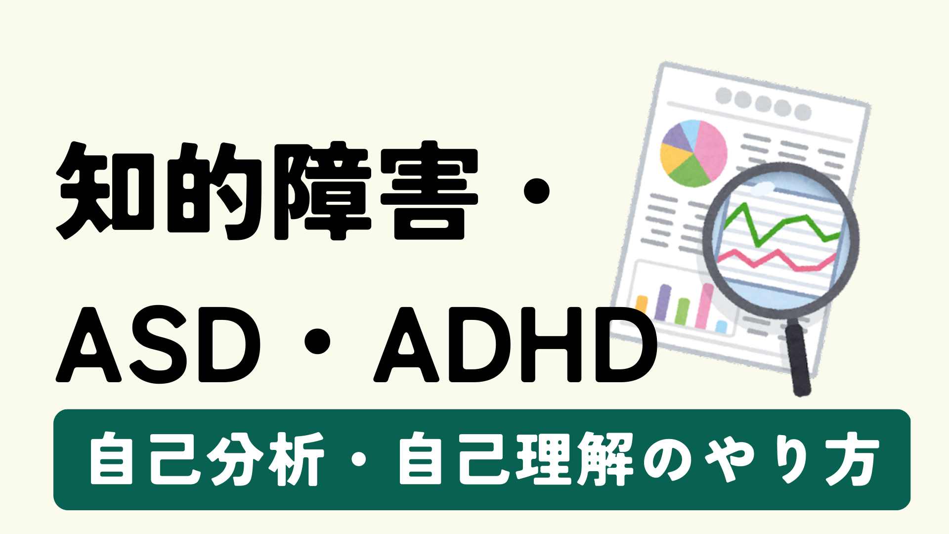 さらに詳しい情報やサポートはどこで入手できますか?
